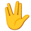 Vulcan Salute emoji on Android