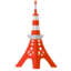 Tokyo Tower emoji, Google design
