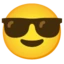 Smiling Face with Sunglasses emoji, Google design