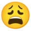 Weary Face emoji on Android