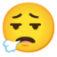 Download Face Exhaling emoji, Google style