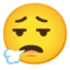 Face Exhaling emoji, Google design