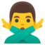 Download Man Gesturing No emoji, Google style