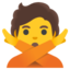 Person Gesturing No emoji, Google design