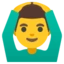 Man Gesturing Ok emoji, Google design