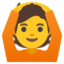 Person Gesturing Ok emoji, Google design