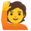 Person Raising Hand emoji, Google design