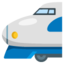 Download Bullet Train emoji, Google style
