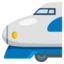 Bullet Train emoji on Android