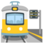 Download Station emoji, Google style