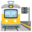 Station emoji, Google design