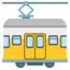 Download Tram Car emoji, Google style