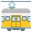 Tram Car emoji on Android