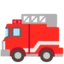 Fire Engine emoji on Android