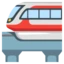 Monorail emoji on Android