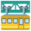 Suspension Railway emoji on Android