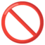 Prohibited emoji on Android