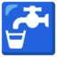 Potable Water emoji on Android
