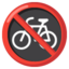Download No Bicycles emoji, Google style