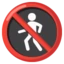 No Pedestrians emoji on Android