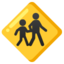 Download Children Crossing emoji, Google style