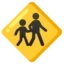 Children Crossing emoji on Android