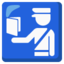 Download Passport Control emoji, Google style