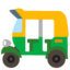 Auto Rickshaw emoji, Google design