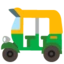 Auto Rickshaw emoji on Android