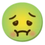 Nauseated Face emoji on Android