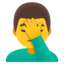 Download Man Facepalming emoji, Google style