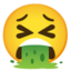 Face Vomiting emoji, Google design