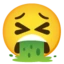 Face Vomiting emoji on Android