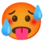 Hot Face emoji on Android