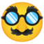 Disguised Face emoji, Google design