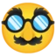 Disguised Face emoji on Android