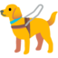 Guide Dog emoji, Google design