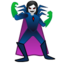 Woman Supervillain emoji, Google design