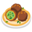 Download Falafel emoji, Google style