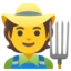 Farmer emoji, Google design