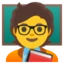 Teacher emoji, Google design
