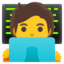 Download Technologist emoji, Google style