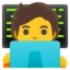 Technologist emoji as drawn by Android