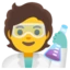 Scientist emoji, Google design