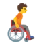 Person In Manual Wheelchair Facing Right emoji, Google design