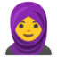 Woman with Headscarf emoji, Google design