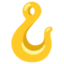Hook emoji on Android