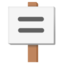Placard emoji, Google design