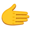 Rightwards Hand emoji on Android