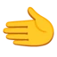 Leftwards Hand emoji on Android